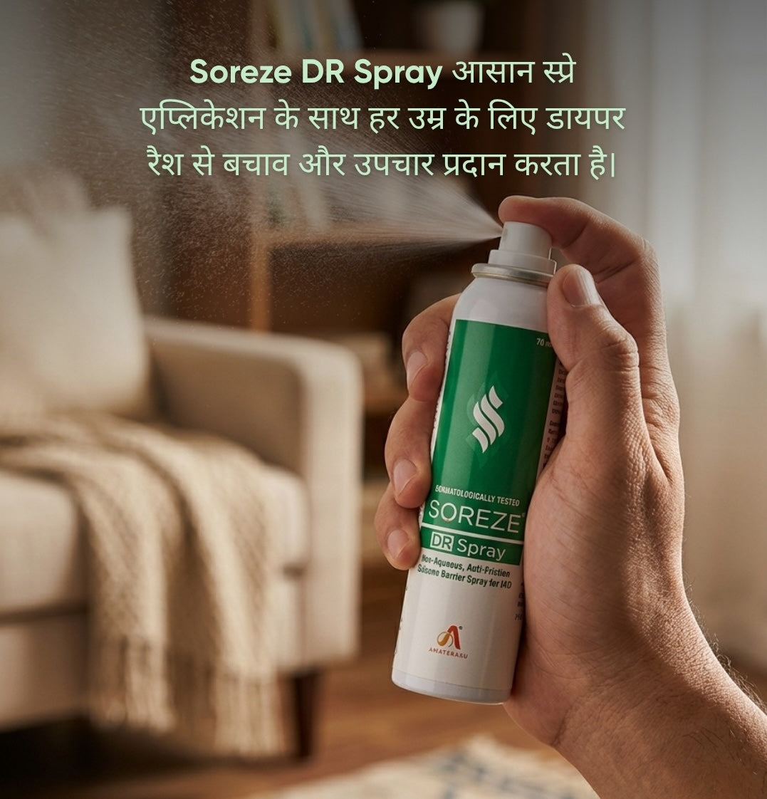 Why Soreze DR Spray is a Game-Changer for Babies and Seniors Alike ?